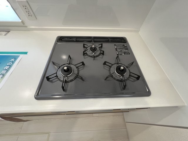 昭島市緑町3丁目　新築戸建全2棟のその他|三口ガスコンロ