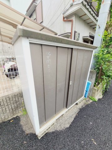 サンハイツ甲陽園のその他共用部分