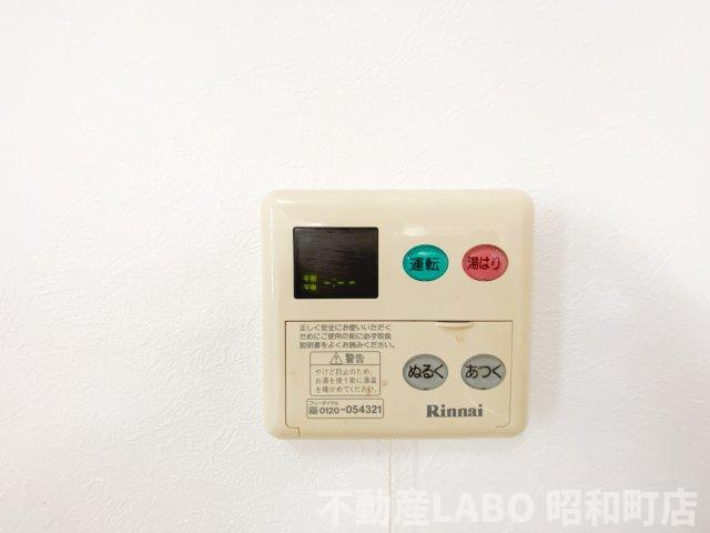 パピネスのその他共用部分