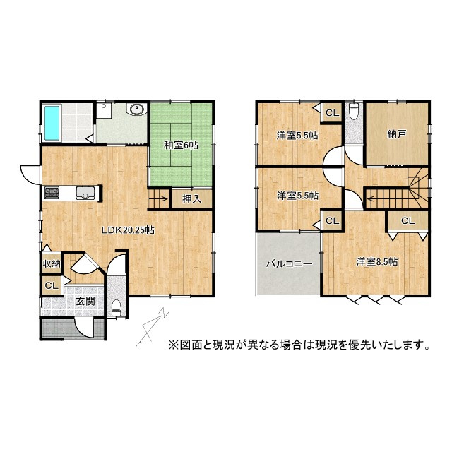 栗東市小平井3丁目　中古戸建て