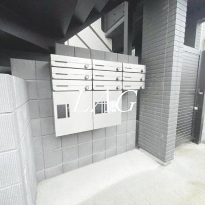 【その他共用部分】 | アルブル八王子千人町 | 集合ポストです。