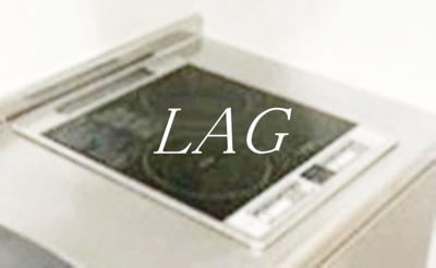 【内装】 | アルブル八王子千人町 | IHコンロです。