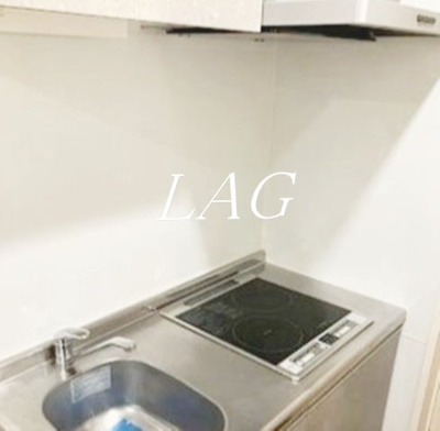 【キッチン】 | アルブル八王子千人町 | キッチンです。