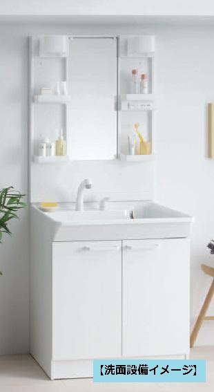  プレールＡの洗面所