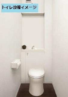  プレールＡのトイレ