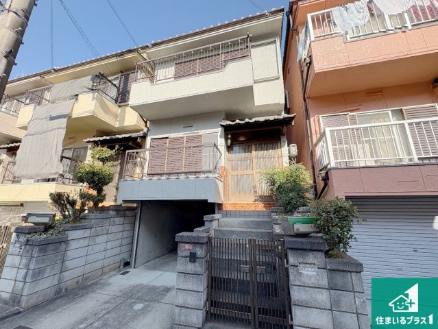 枚方市大峰元町　中古一戸建ての外観|現地外観写真