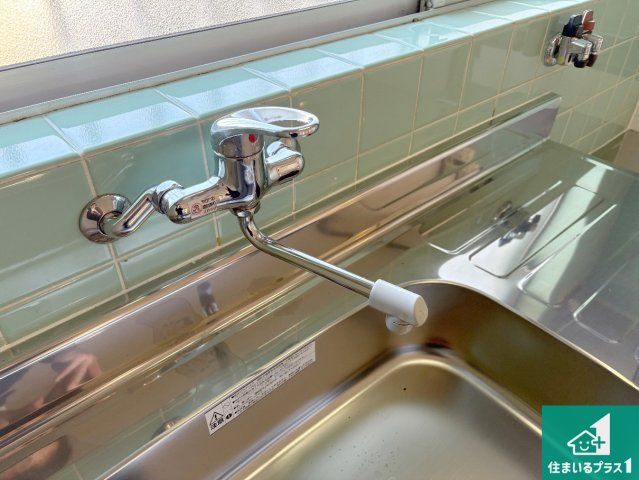 枚方市大峰元町　中古一戸建ての設備|水栓