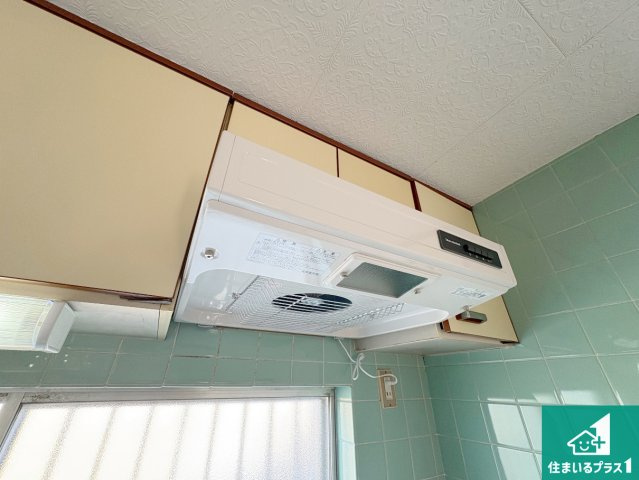 枚方市大峰元町　中古一戸建ての設備|レンジフード