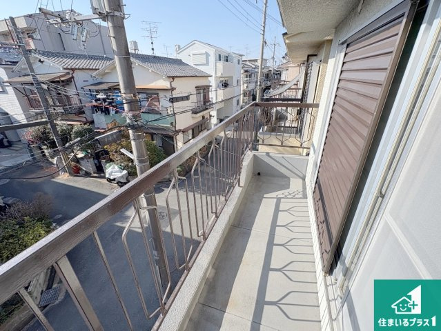 枚方市大峰元町　中古一戸建てのバルコニー|日当たりのよいバルコニー！お部屋が開放的に！