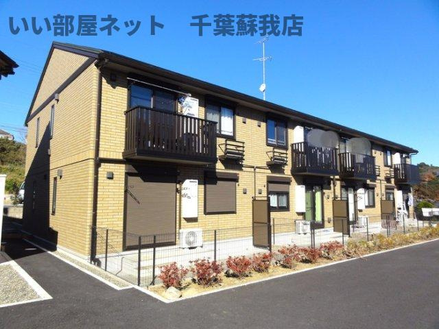 ラ・ソラーナ