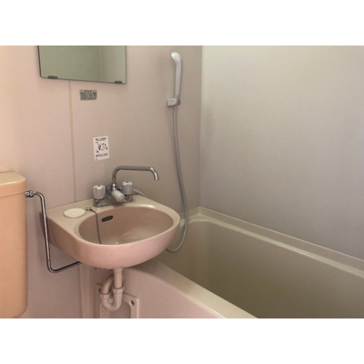 【浴室】 | シティコスモ小仲台