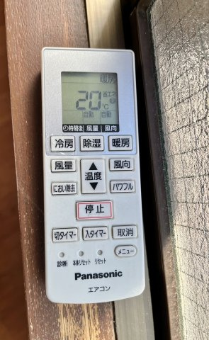 永井ビルの設備