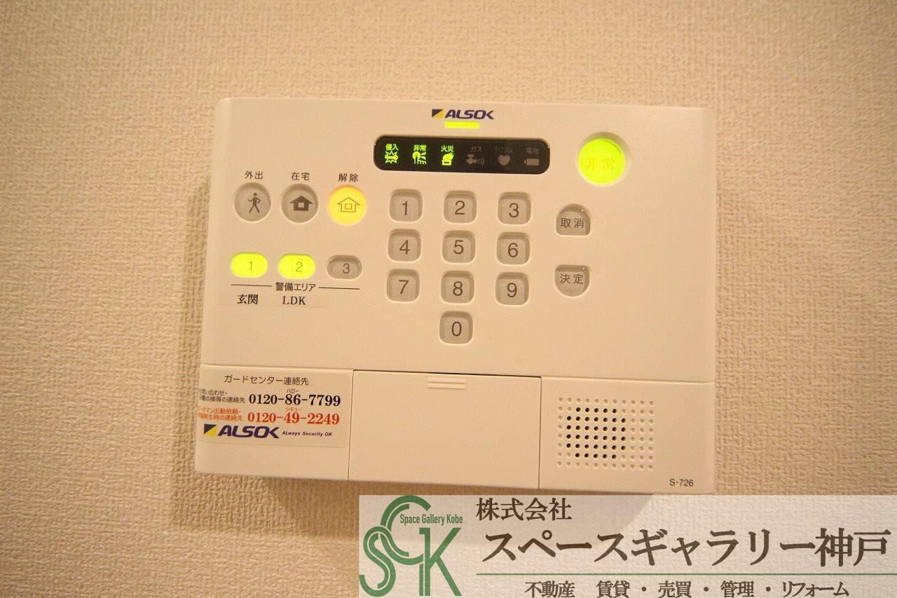 シャルマン　ヴィオラのセキュリティ