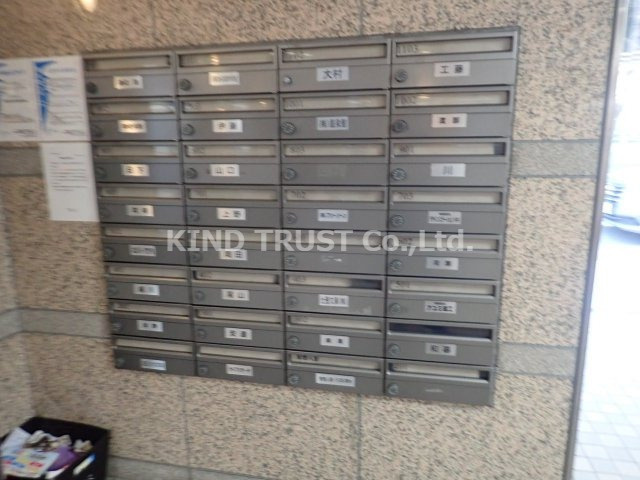 トータス西天満のその他共用部分