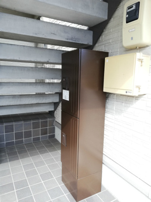 【その他共用部分】 | アロンディールⅡ