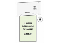 山科区椥辻中在家町　売地の画像