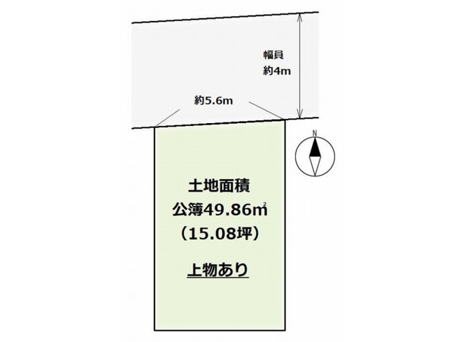 【土地図】 | 山科区椥辻中在家町　売地
