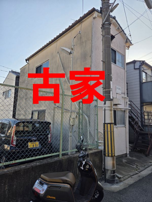 【外観】 | 山科区椥辻中在家町　売地