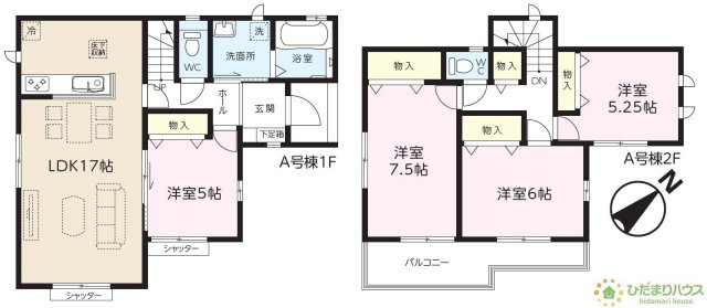【間取り】 | 牛久市神谷2丁目23番　新築戸建 | 家族の集まるLDKは広々17帖！贅沢な空間を演出！