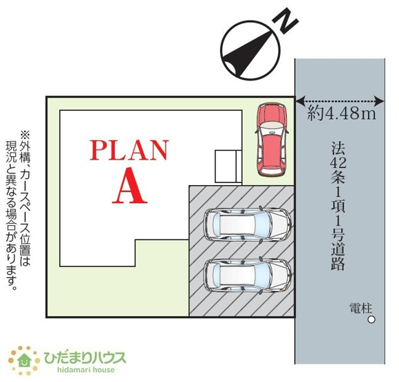 【区画図】 | 牛久市神谷2丁目23番　新築戸建 | ご家族でお車に乗る方に！駐車場3台分あります！
