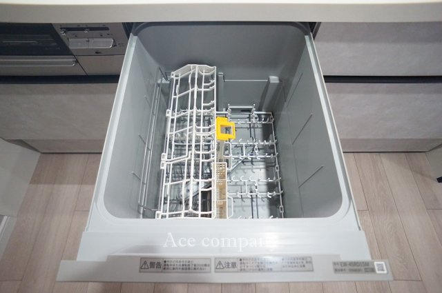 【キッチン】 | ファミールハイツ八尾B棟 | 【食器洗浄乾燥機☆】