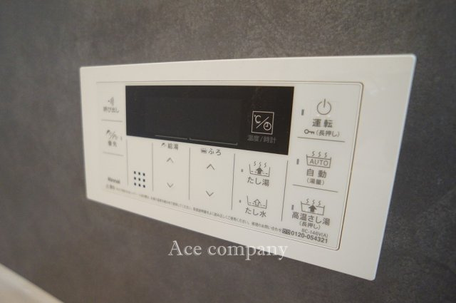 【内装】 | ファミールハイツ八尾B棟 | 【給湯器パネル☆】