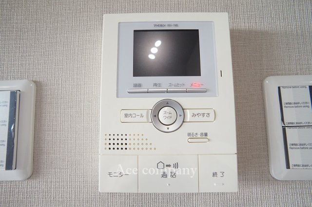 【内装】の画像