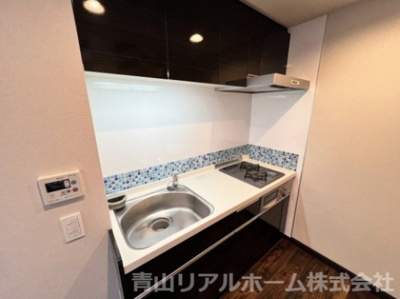 【キッチン】 | イトーピア神宮外苑エストゥディオ