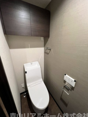 【トイレ】 | イトーピア神宮外苑エストゥディオ