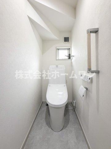 あきる野市瀬戸岡　中古戸建のトイレ