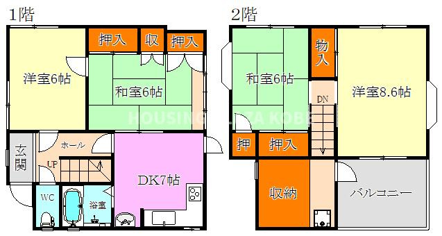 五色山７丁目貸家