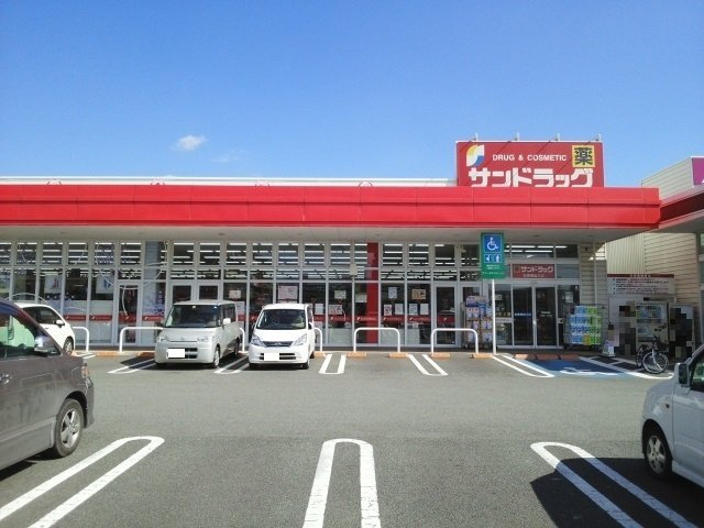 熊本市東区小山２丁目のアパートの周辺|サンドラッグ託麻店まで750m