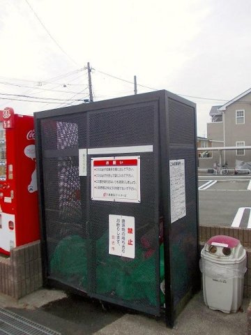 合志市須屋のアパートのその他共用部分