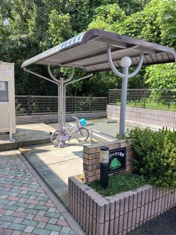 サンヒルズ弐番館のその他