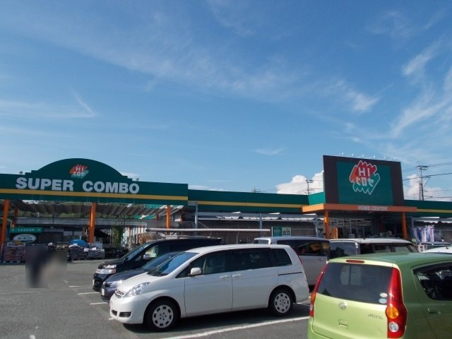 熊本市北区四方寄町のアパートの周辺|ＨＩヒロセ　飛田まで1100m