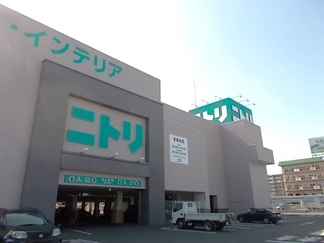 熊本市北区四方寄町のアパートの周辺|ニトリまで900m
