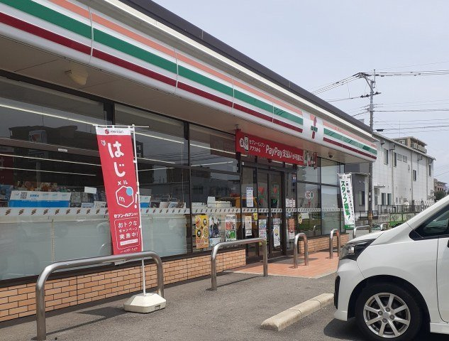 シャルム　ミツキの周辺|セブンイレブン菊陽津久礼店まで100m