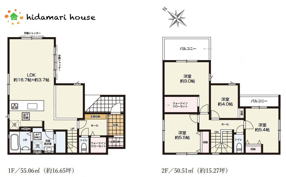 桶川市北11期　新築戸建　GRACE01