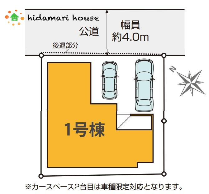 桶川市北11期　新築戸建　GRACE01の区画図