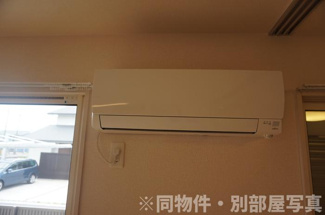 【設備】 | リバーベル