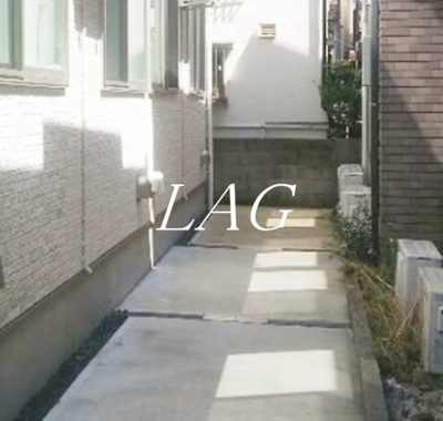 【その他共用部分】 | サヴォイ渋谷本町 | 共用部分です。