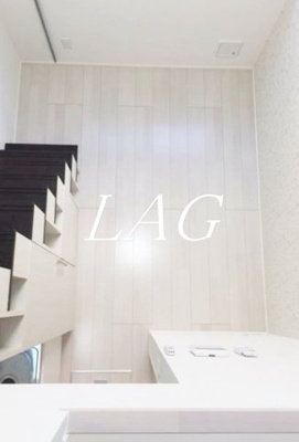 【居間・リビング】 | サヴォイ渋谷本町 | 洋室のお部屋です。