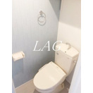 【トイレ】 | サヴォイ渋谷本町 | トイレです。