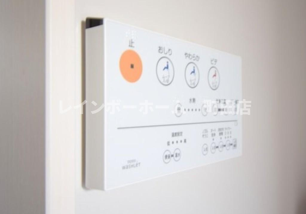 アレーゼ大和※初期費用分割あと払いサービス利用可能物件のその他