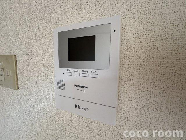 シャン・ド・ヴェールDのセキュリティ