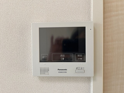 【セキュリティ】 | エピナール南流山 | カメラ付インターホン