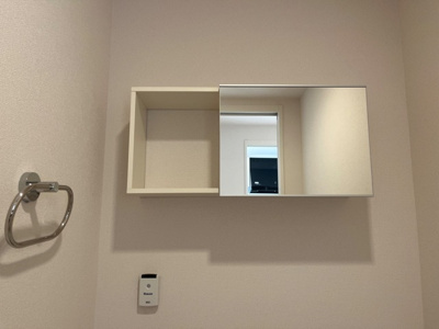 【トイレ】 | エピナール南流山 | トイレ収納