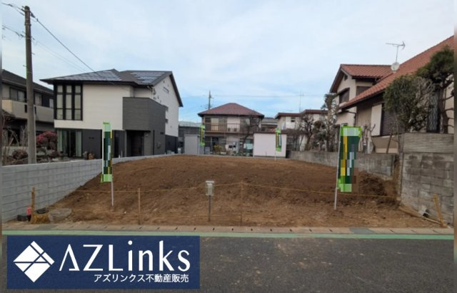 千葉市若葉区みつわ台１丁目