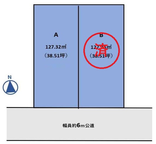 【土地図】 | 千葉市若葉区みつわ台１丁目
