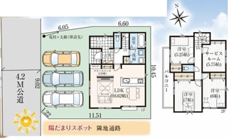 【土地図】 | 川越市上野田町　建築条件付売地　東武東上線『川越市駅』徒歩12分　【泉小学区】